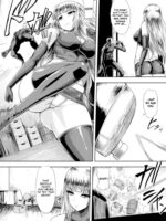 Niku Ni Nomareshi Ultra Lady page 2