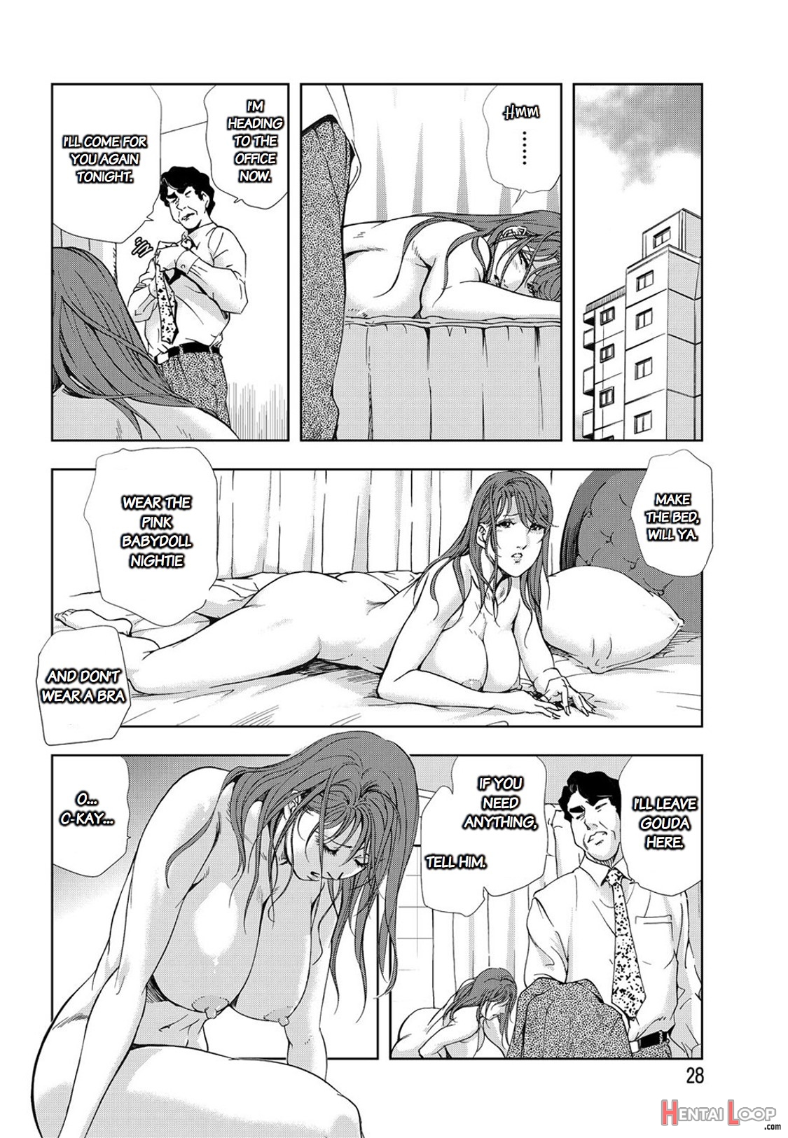 Nikuhisyo Yukiko Chapter 25-2 page 18