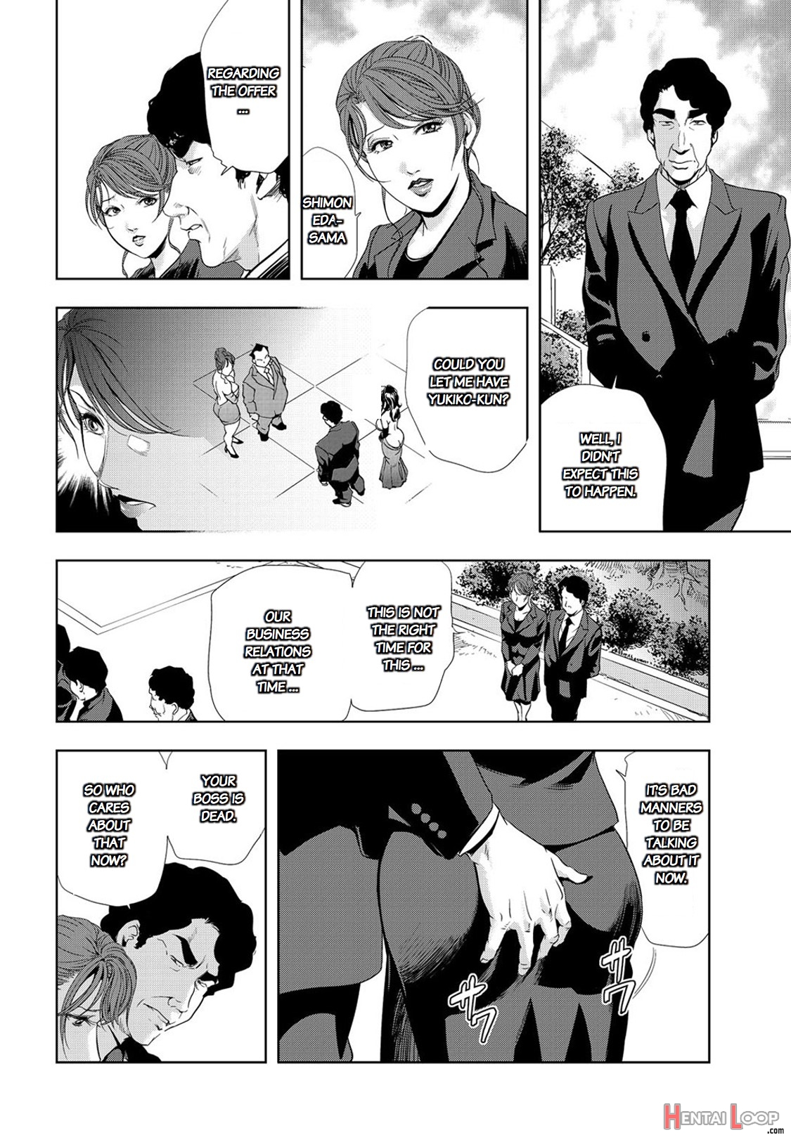Nikuhisyo Yukiko Chapter 25-2 page 6