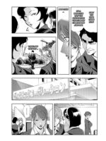 Nikuhisyo Yukiko Chapter 25-2 page 7