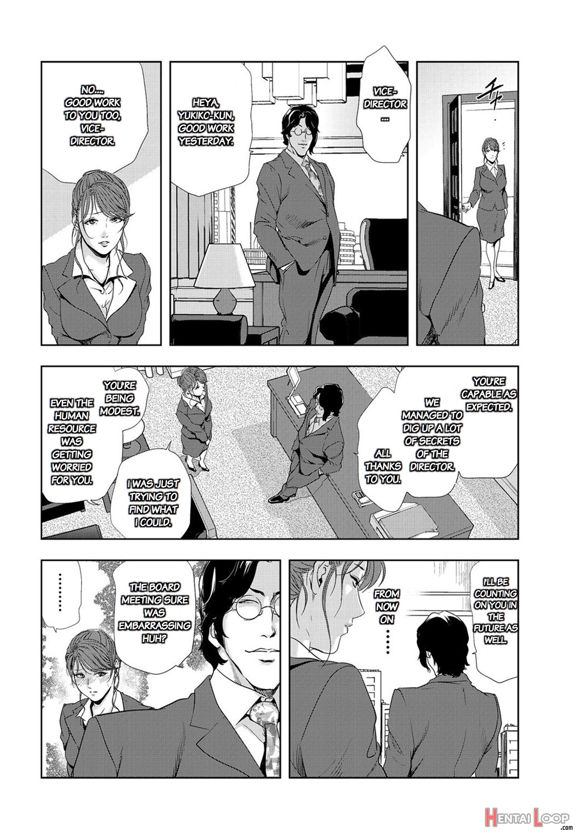 Nikuhisyo Yukiko Chapter 25-2 page 8
