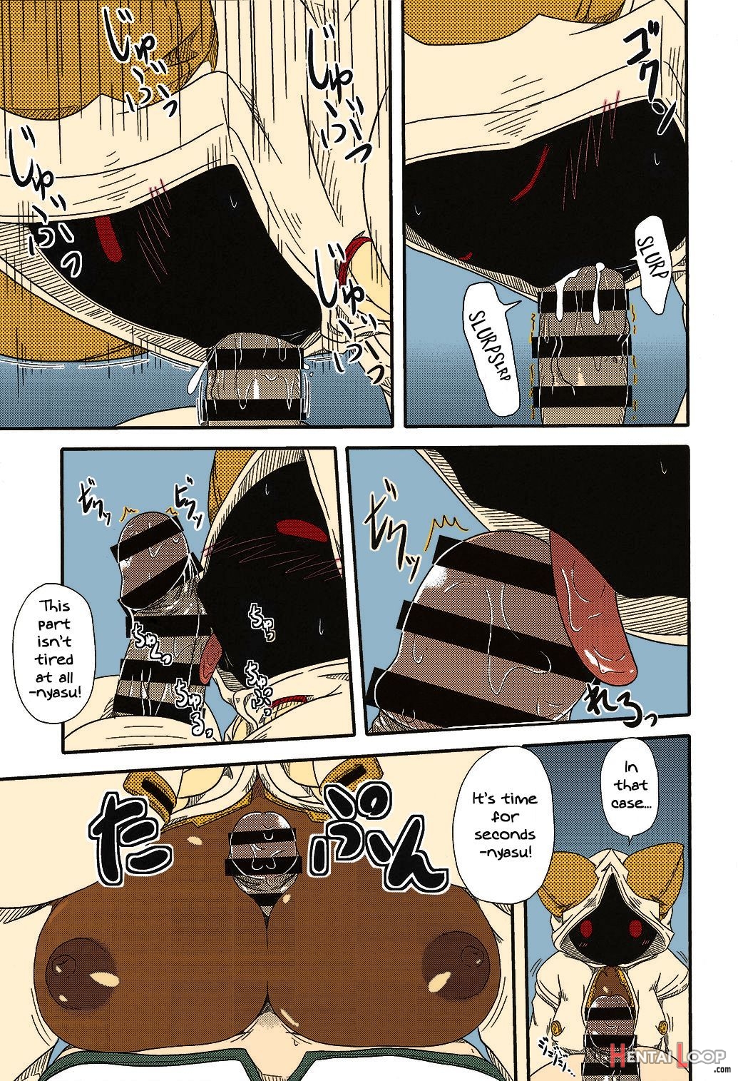 Nikuman Chokusou – Colorized page 10