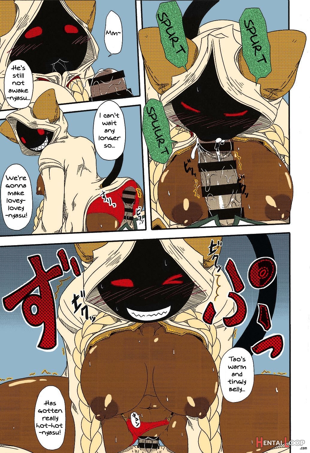 Nikuman Chokusou – Colorized page 12