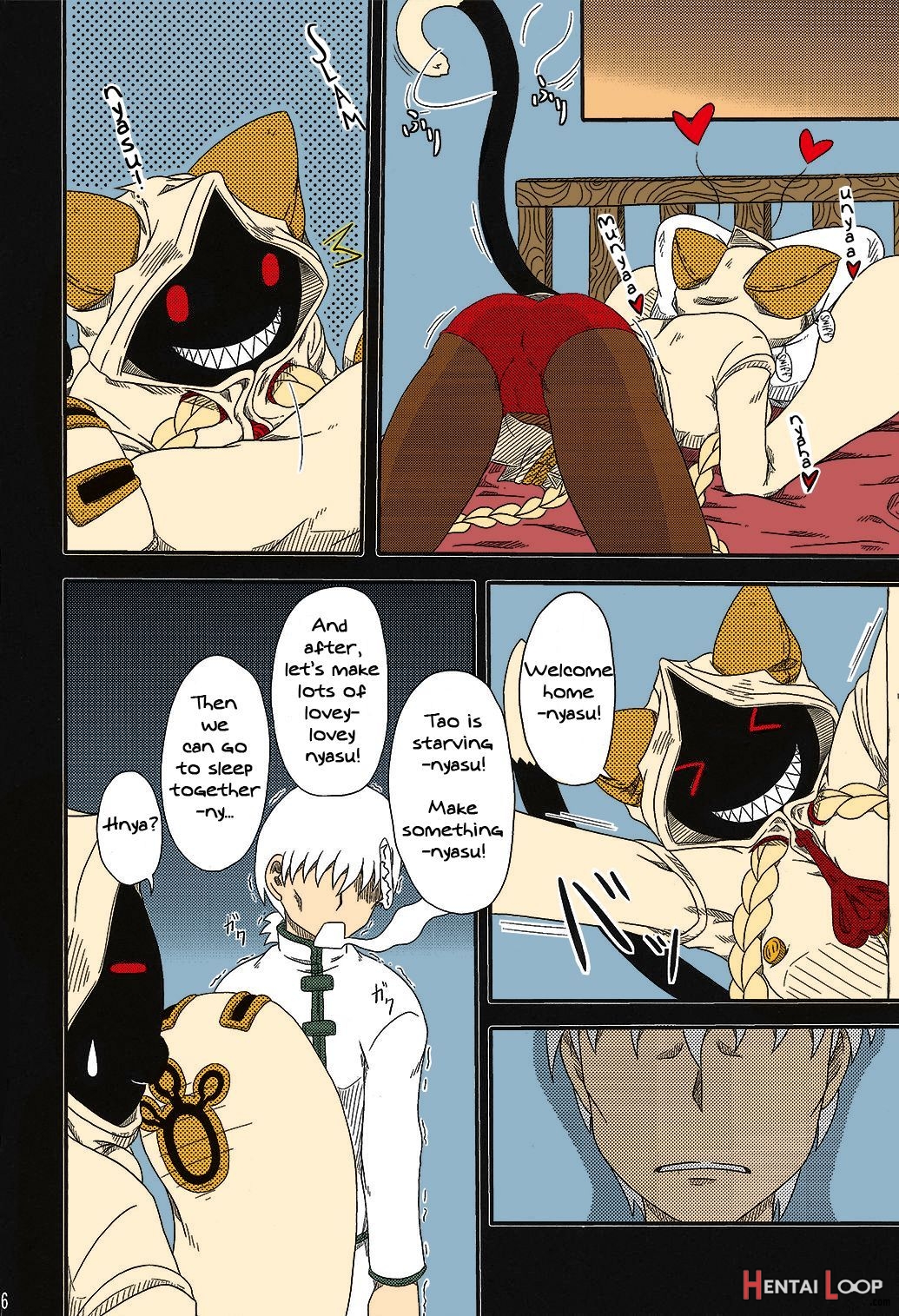 Nikuman Chokusou – Colorized page 5