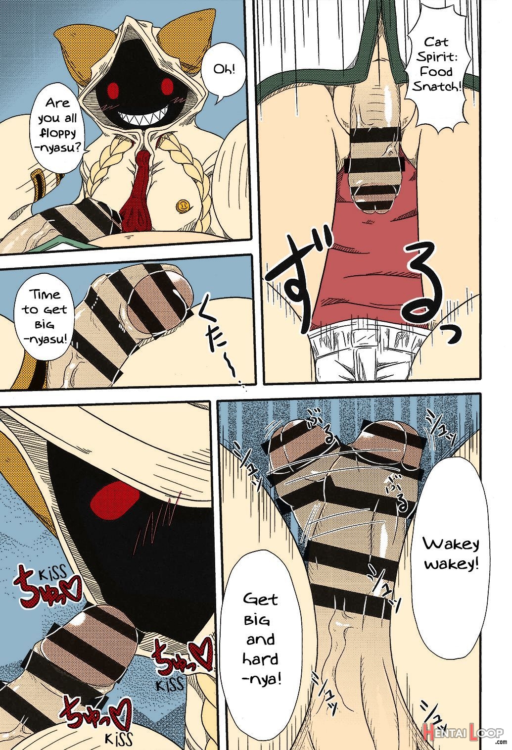 Nikuman Chokusou – Colorized page 8