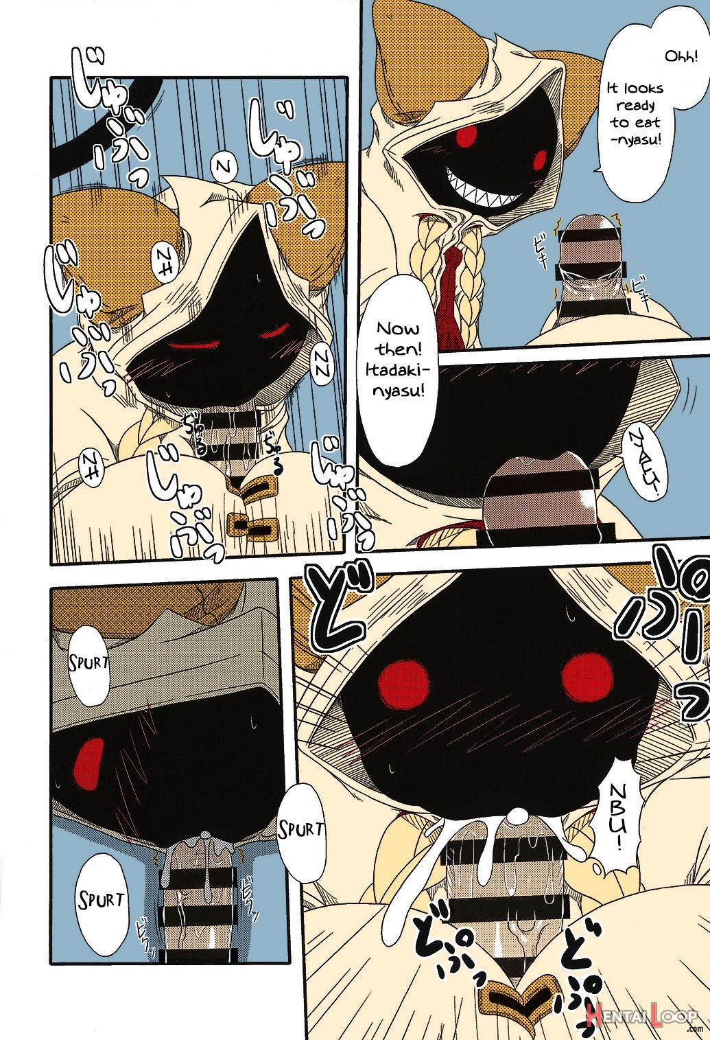 Nikuman Chokusou – Colorized page 9