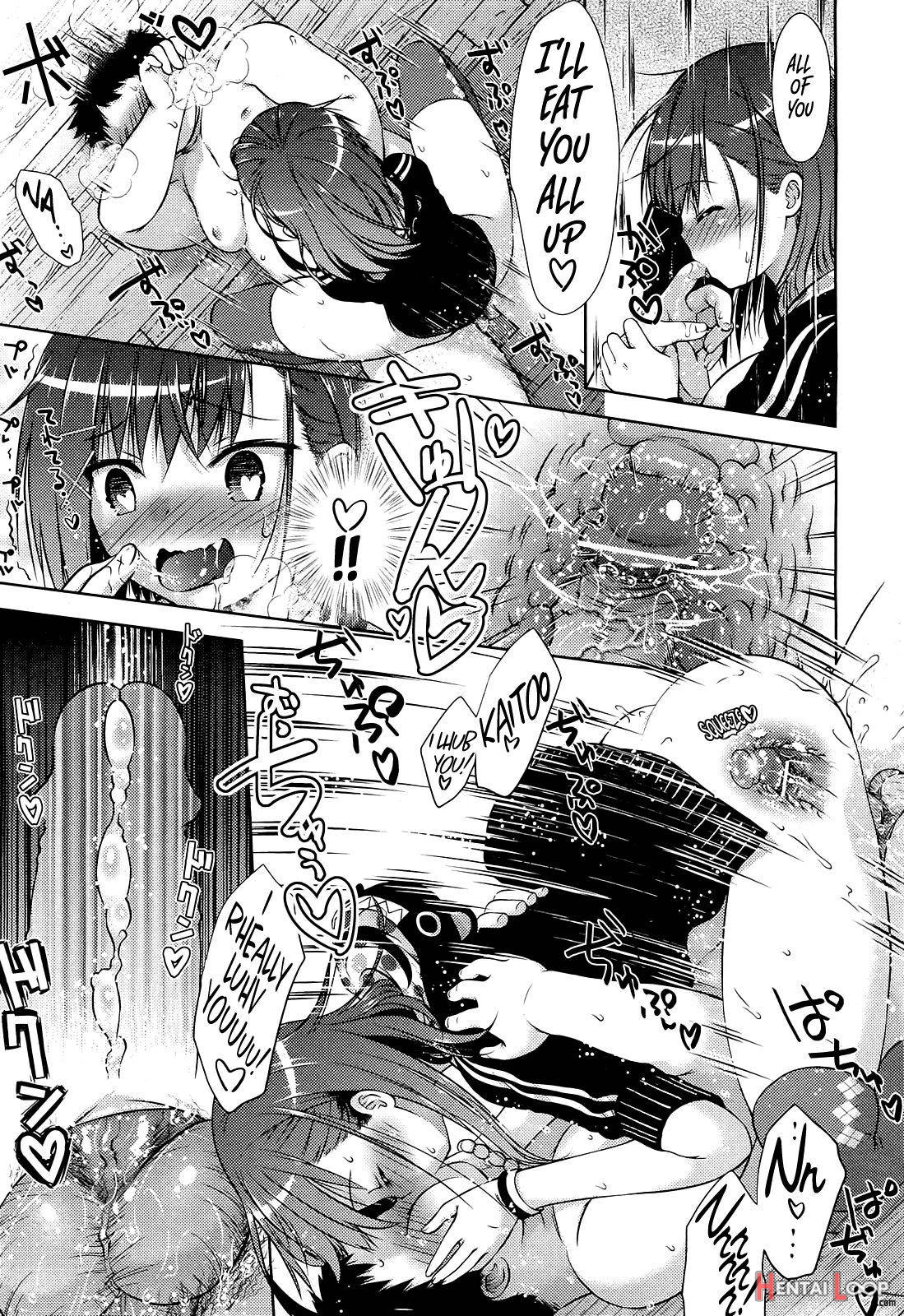 Nikushokujoshi page 19