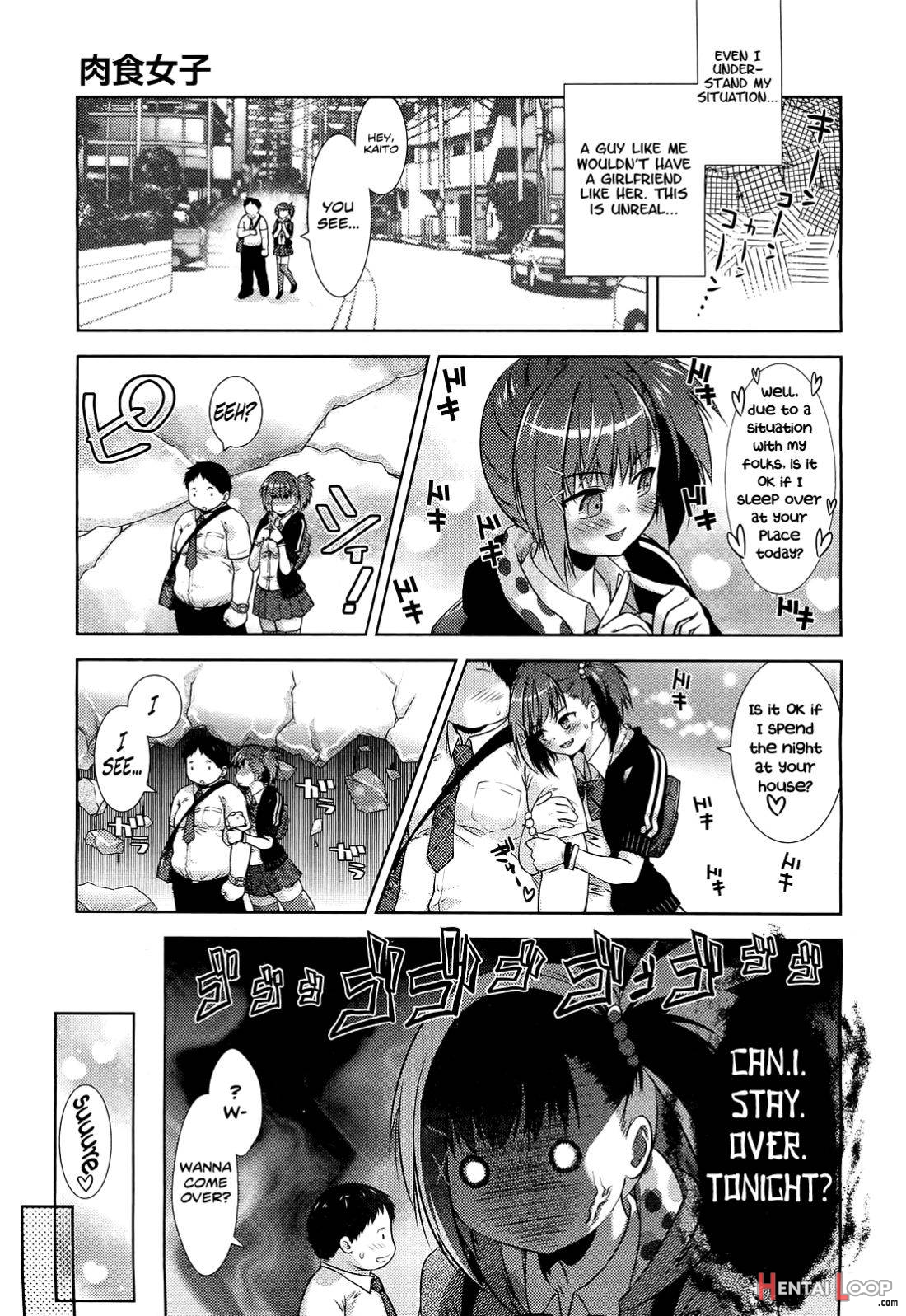 Nikushokujoshi page 3