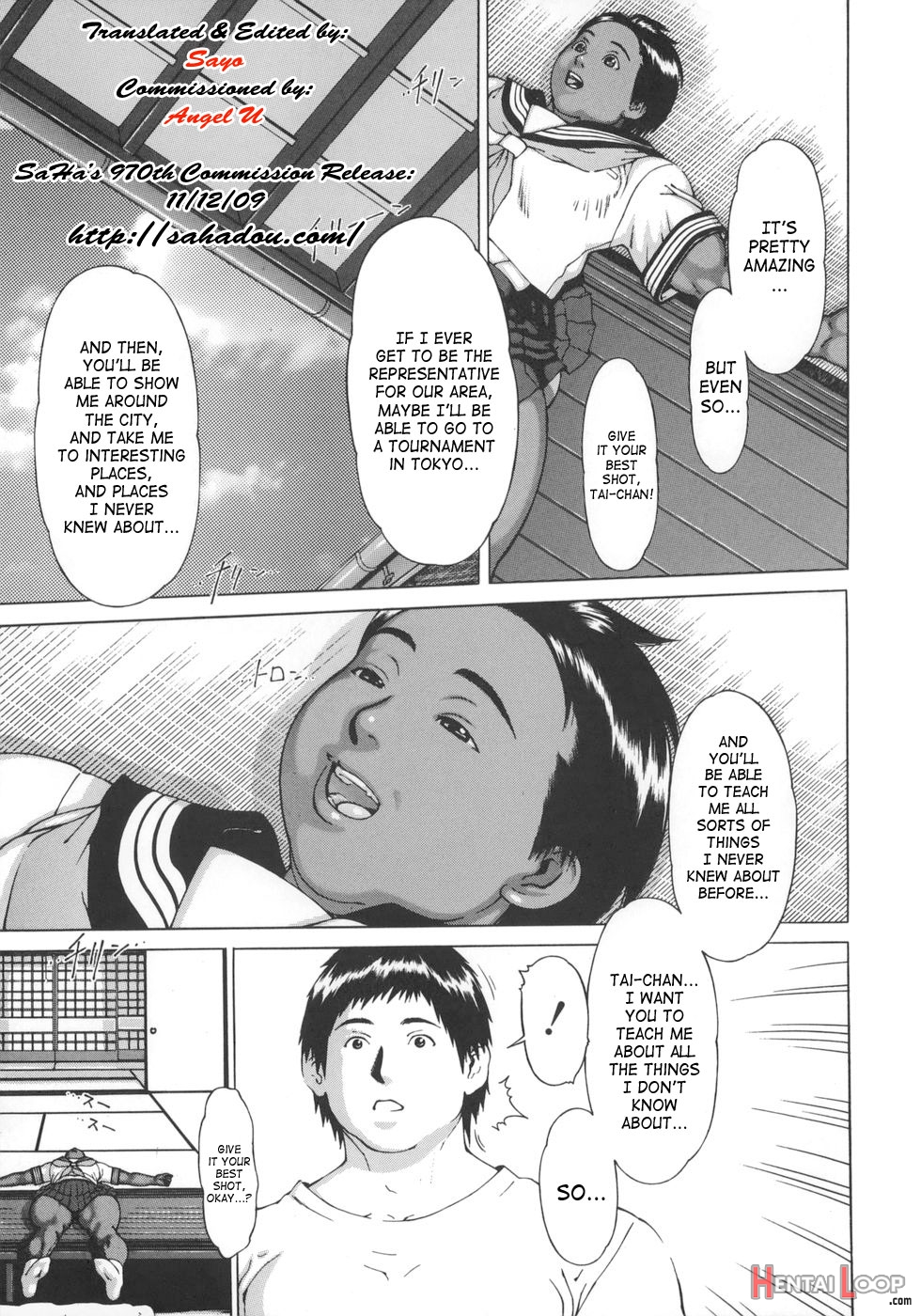 Nikutama page 9