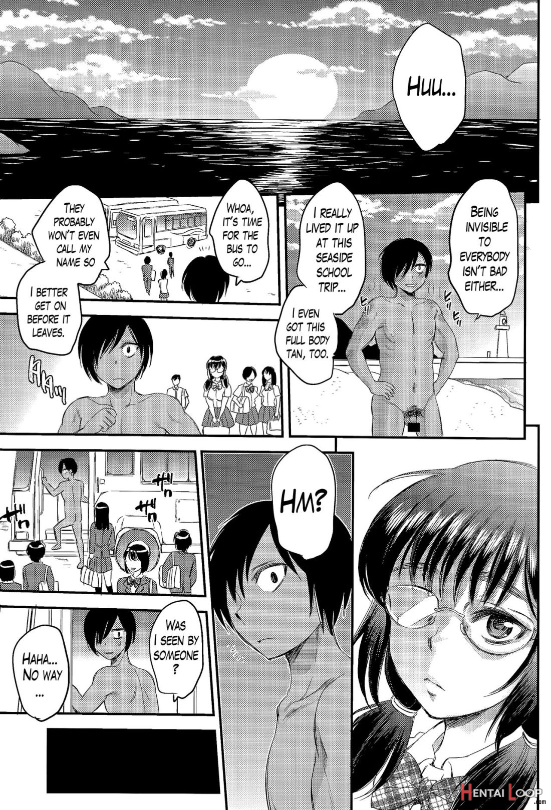 Ninshiki Sarenai Sex Zanmai Na Hibi page 21