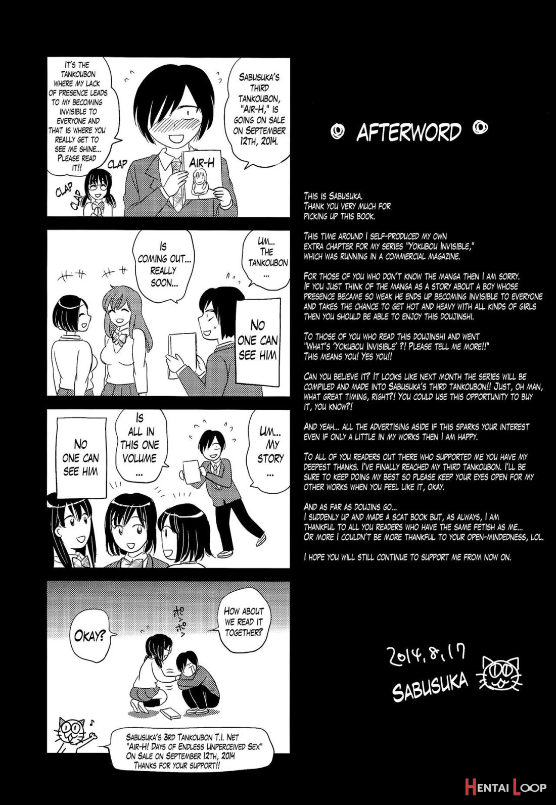 Ninshiki Sarenai Sex Zanmai Na Hibi page 23