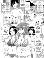 Ninshiki Sarenai Sex Zanmai Na Hibi page 4