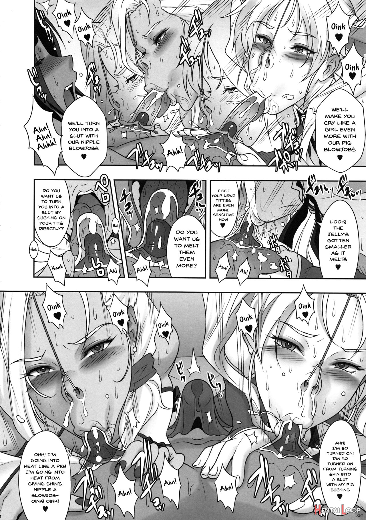 Nippon Chijo Fantasy page 13