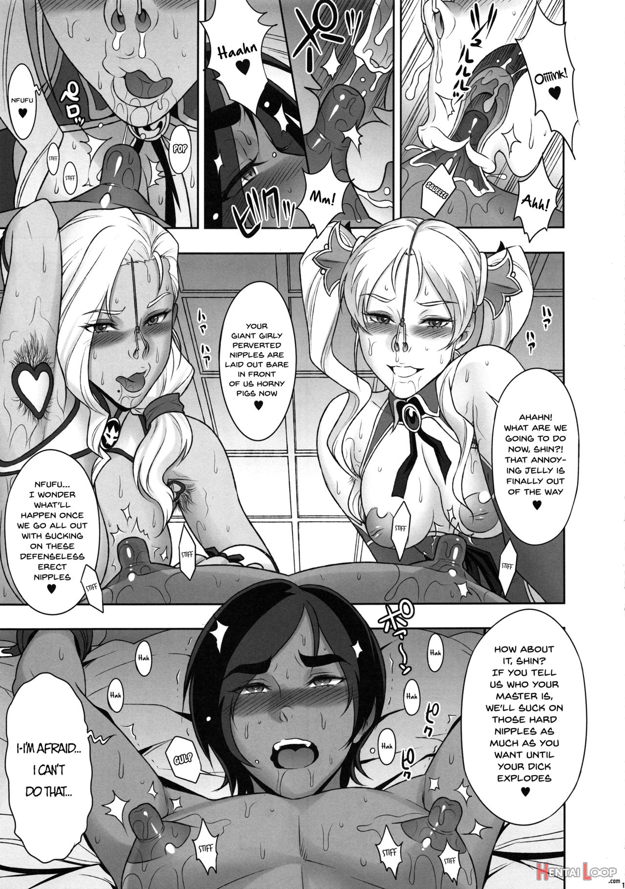 Nippon Chijo Fantasy page 14