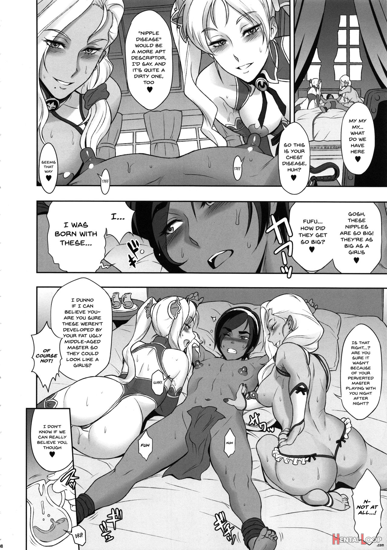 Nippon Chijo Fantasy page 7