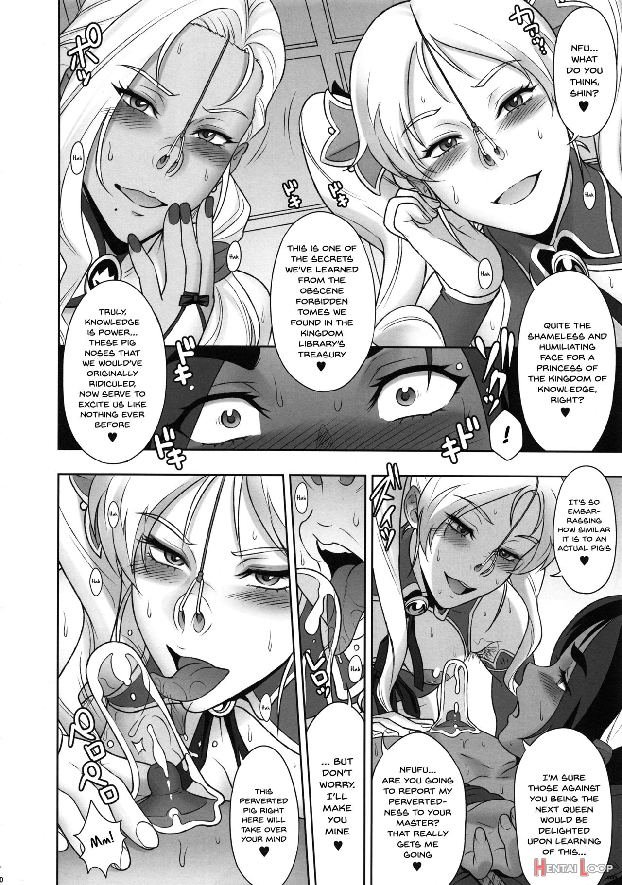 Nippon Chijo Fantasy page 9