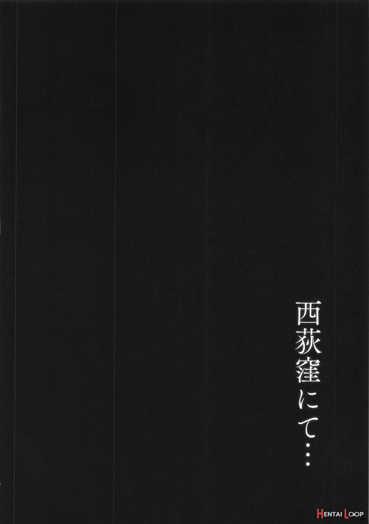 Nishiogikubo Nite... page 3