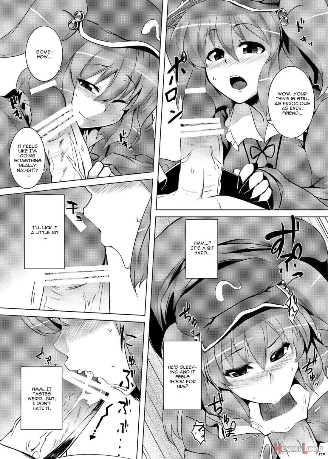 Nitori No Statice page 5