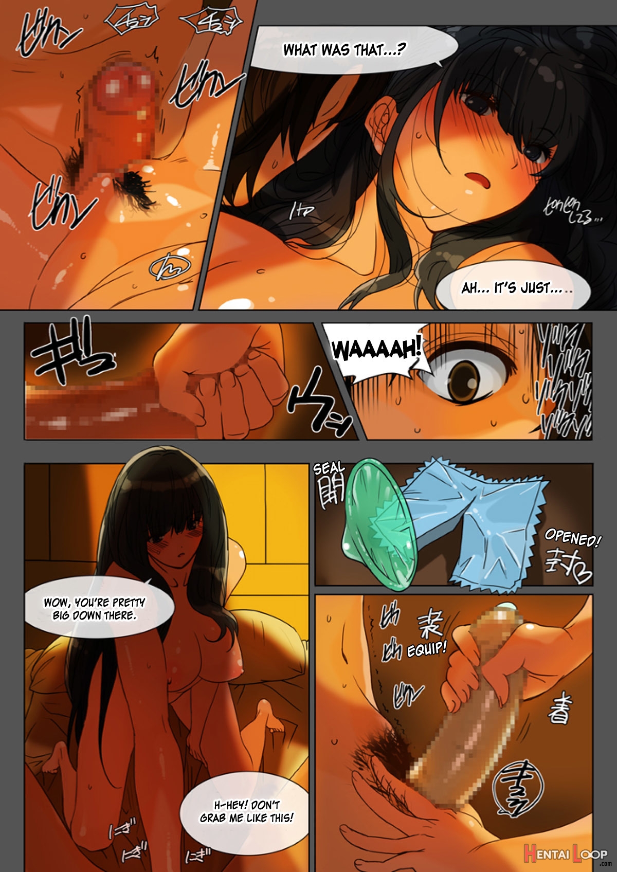 No Panty Girl Episode 1 page 16