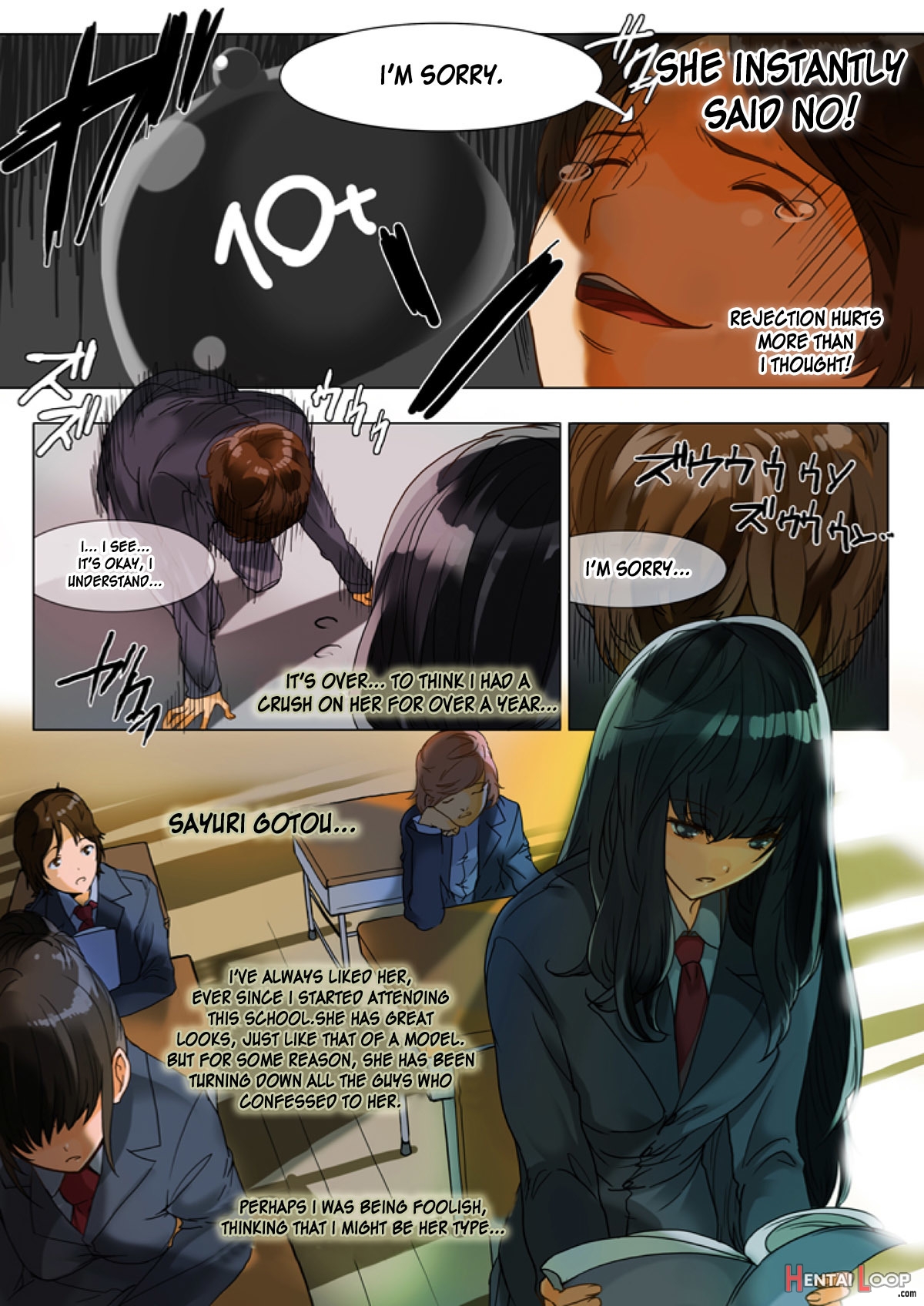 No Panty Girl Episode 1 page 3