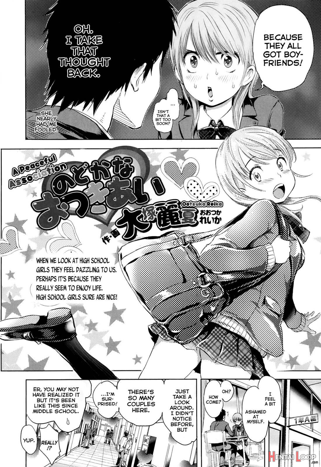 Nodoka Na Otsukiai page 2