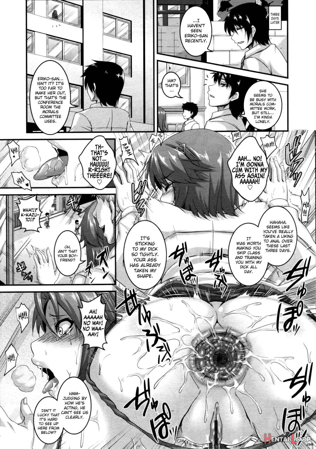 Ntr Game page 15