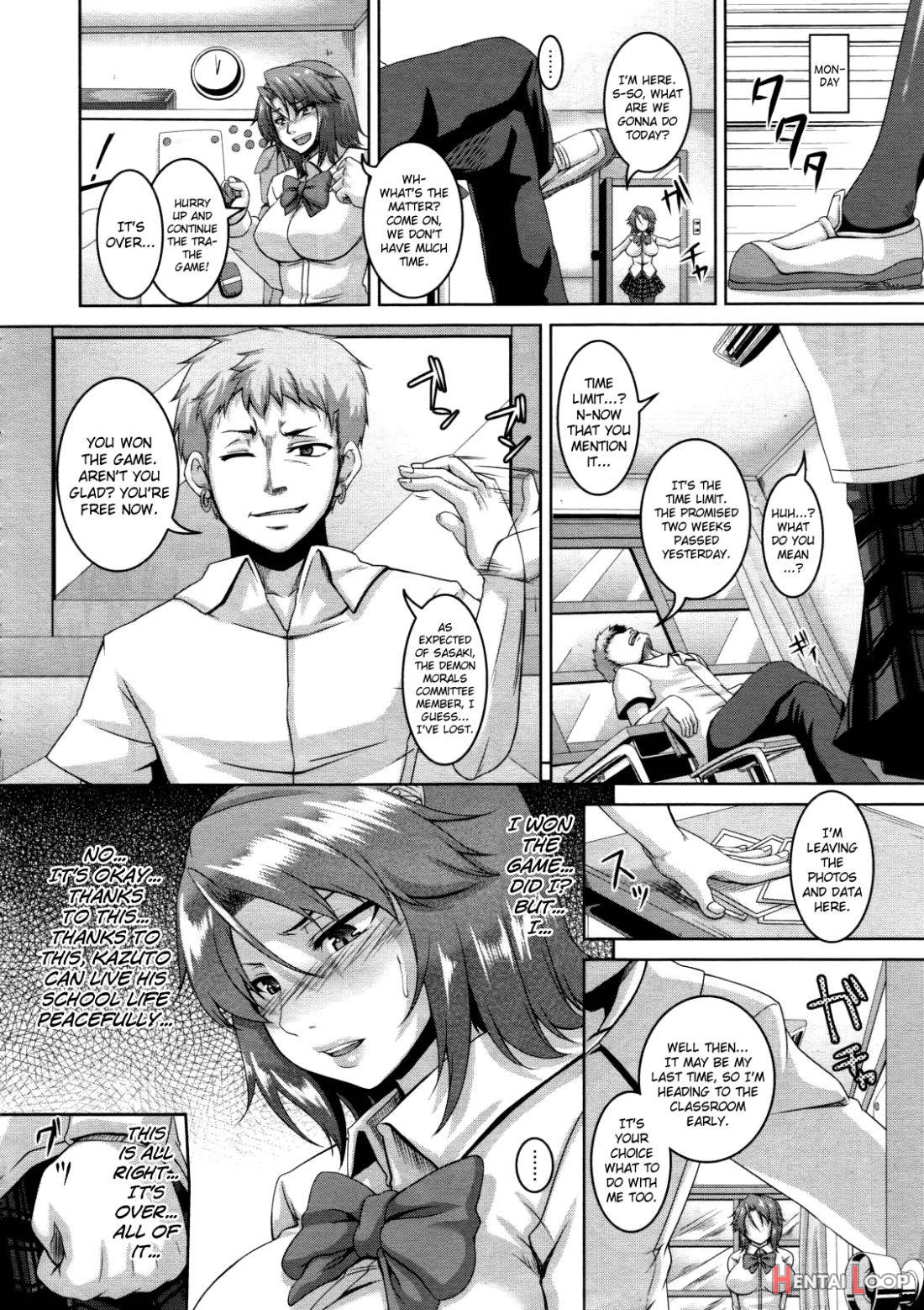 Ntr Game page 18