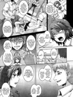 Ntr Game page 3