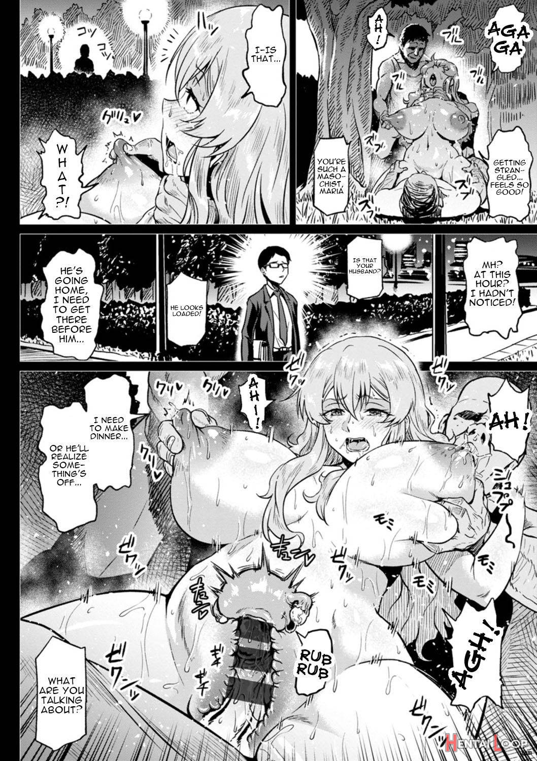 Ntr Na Sekai page 138