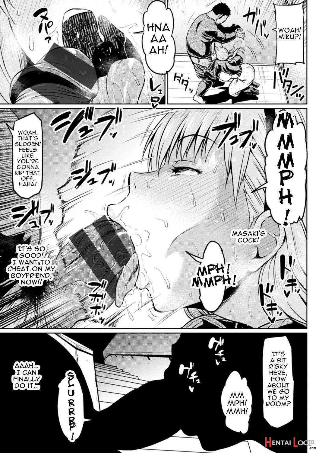 Ntr Na Sekai page 181