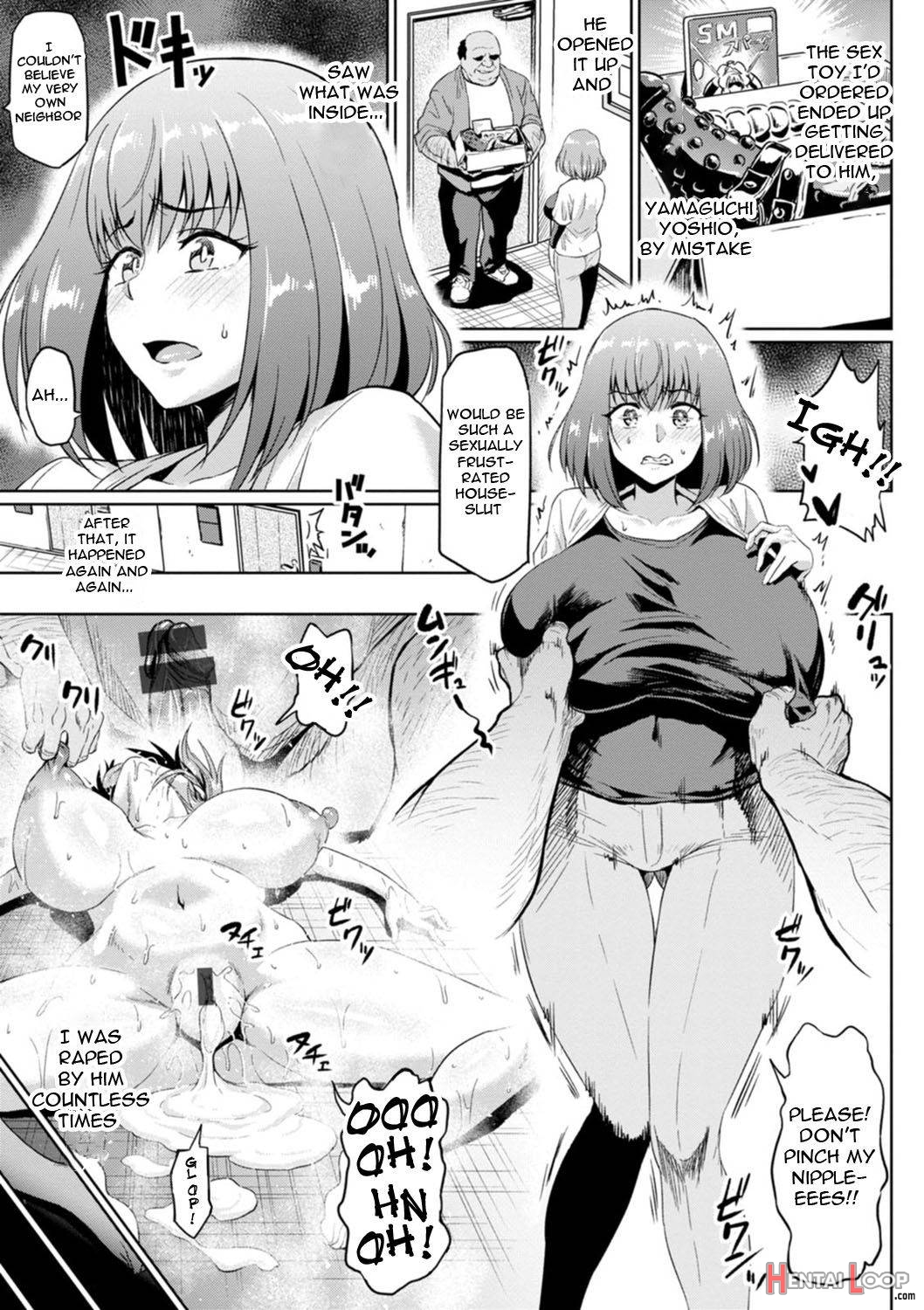 Ntr Na Sekai page 29