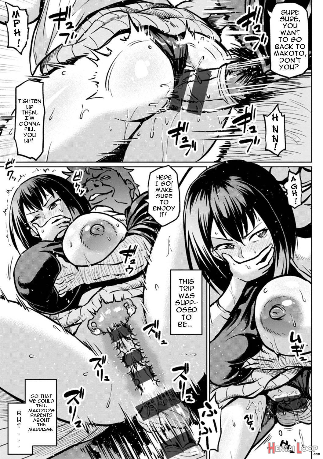 Ntr Na Sekai page 69