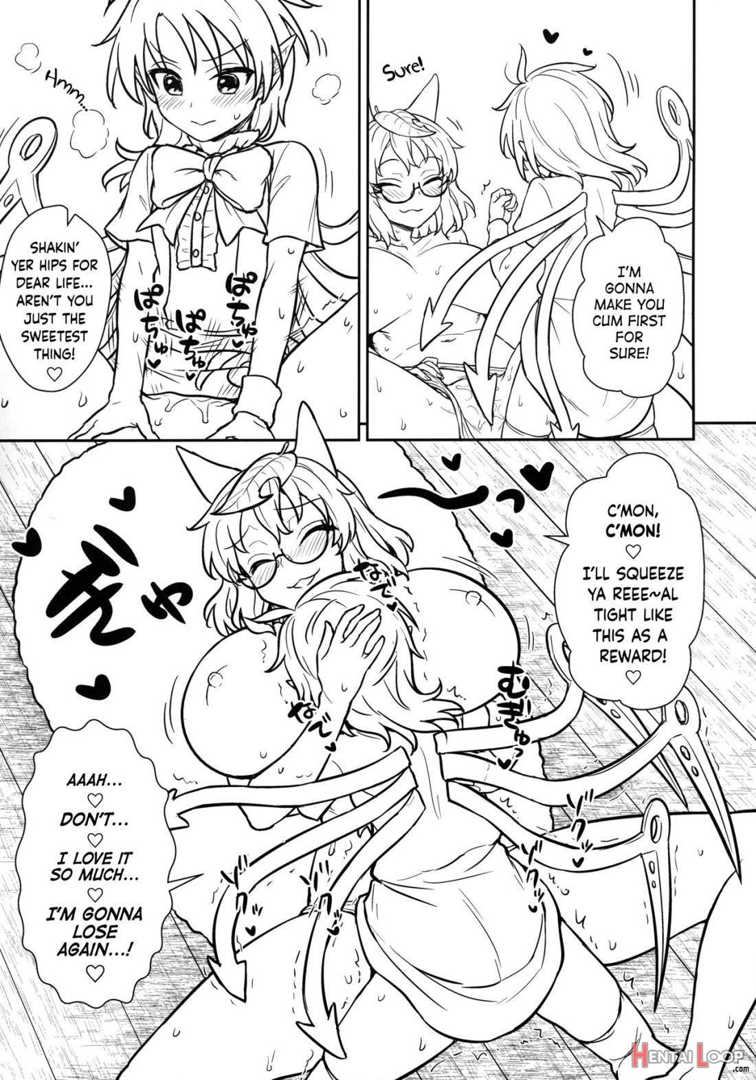 Nue-chan Vs Mamizou-san page 10