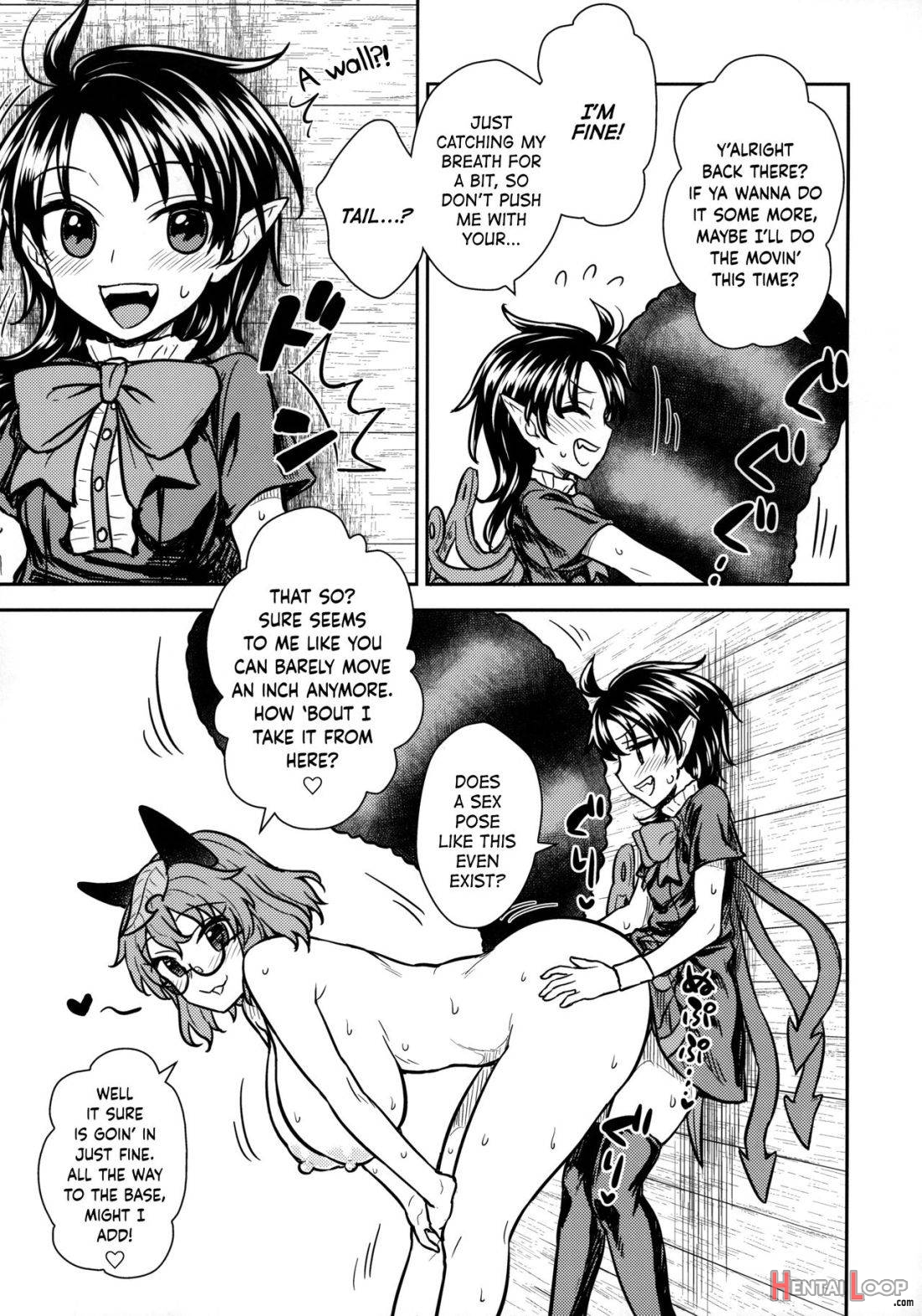 Nue-chan Vs Mamizou-san page 14