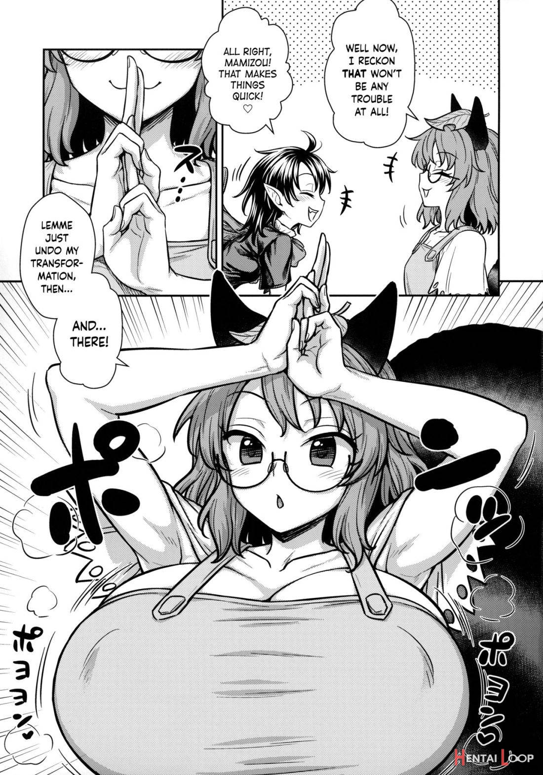 Nue-chan Vs Mamizou-san page 4