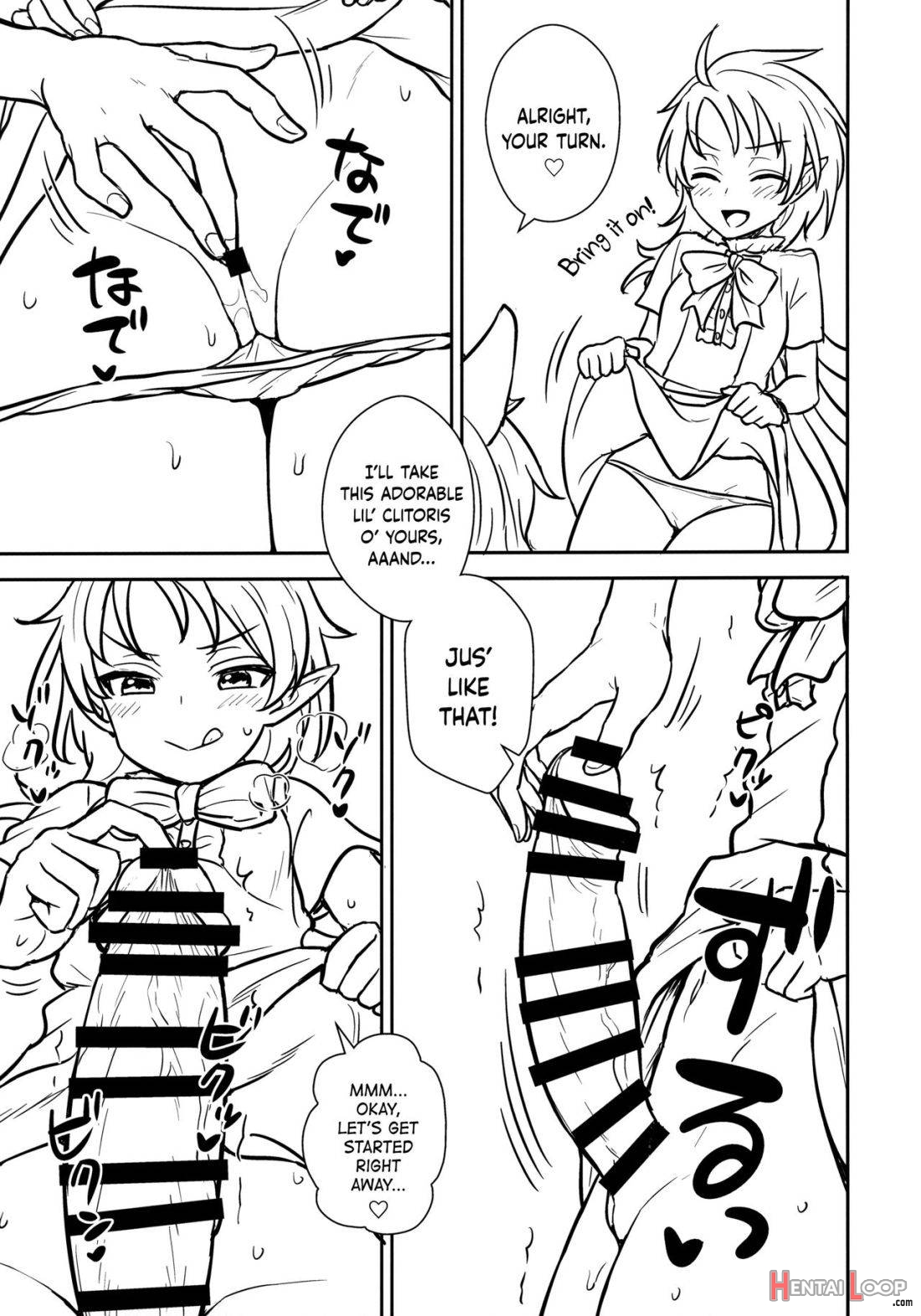 Nue-chan Vs Mamizou-san page 6