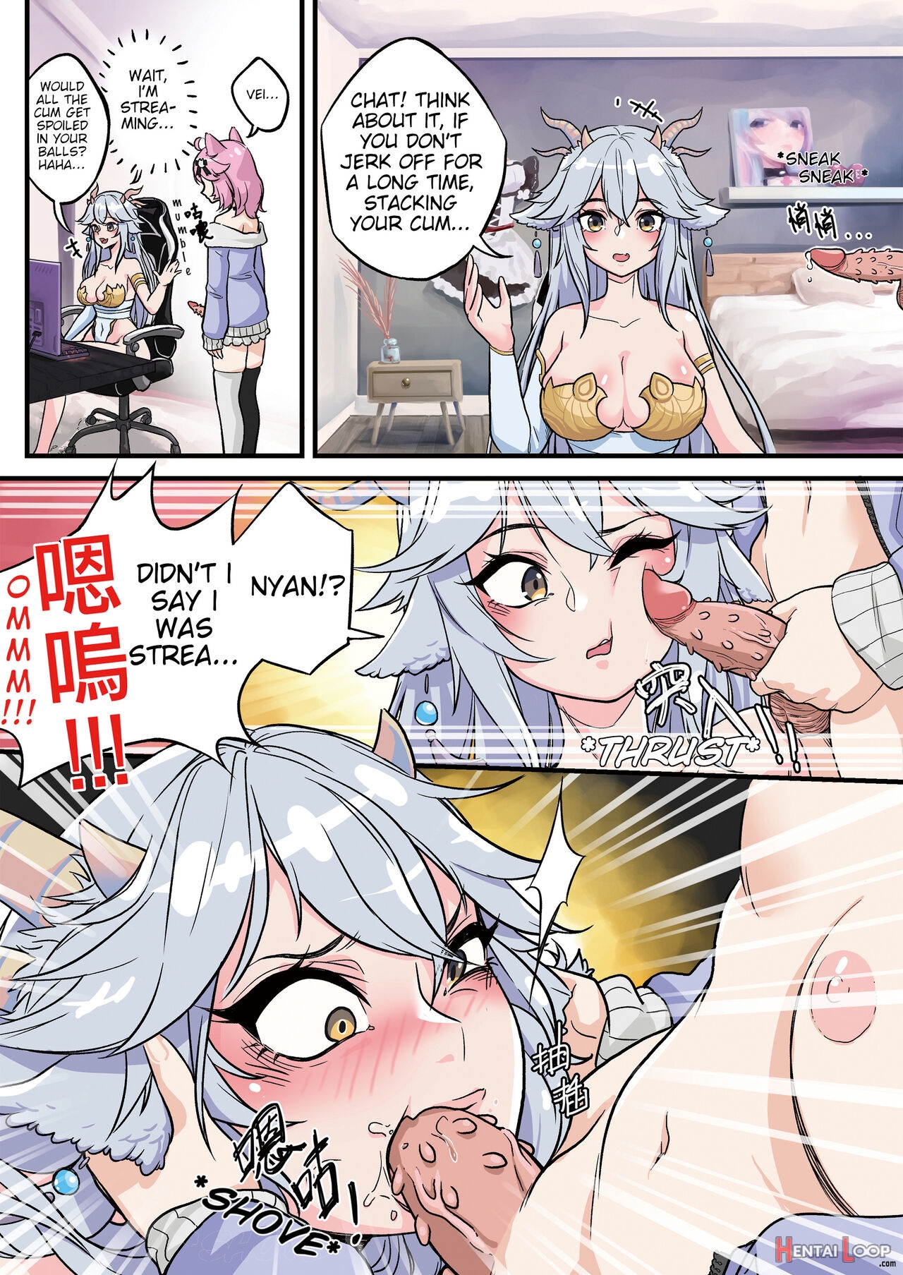 Nyan Irresponsibly Creampies Vei On Stream page 5