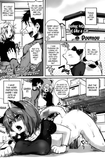 Nyanko Na Hatsujouki page 1