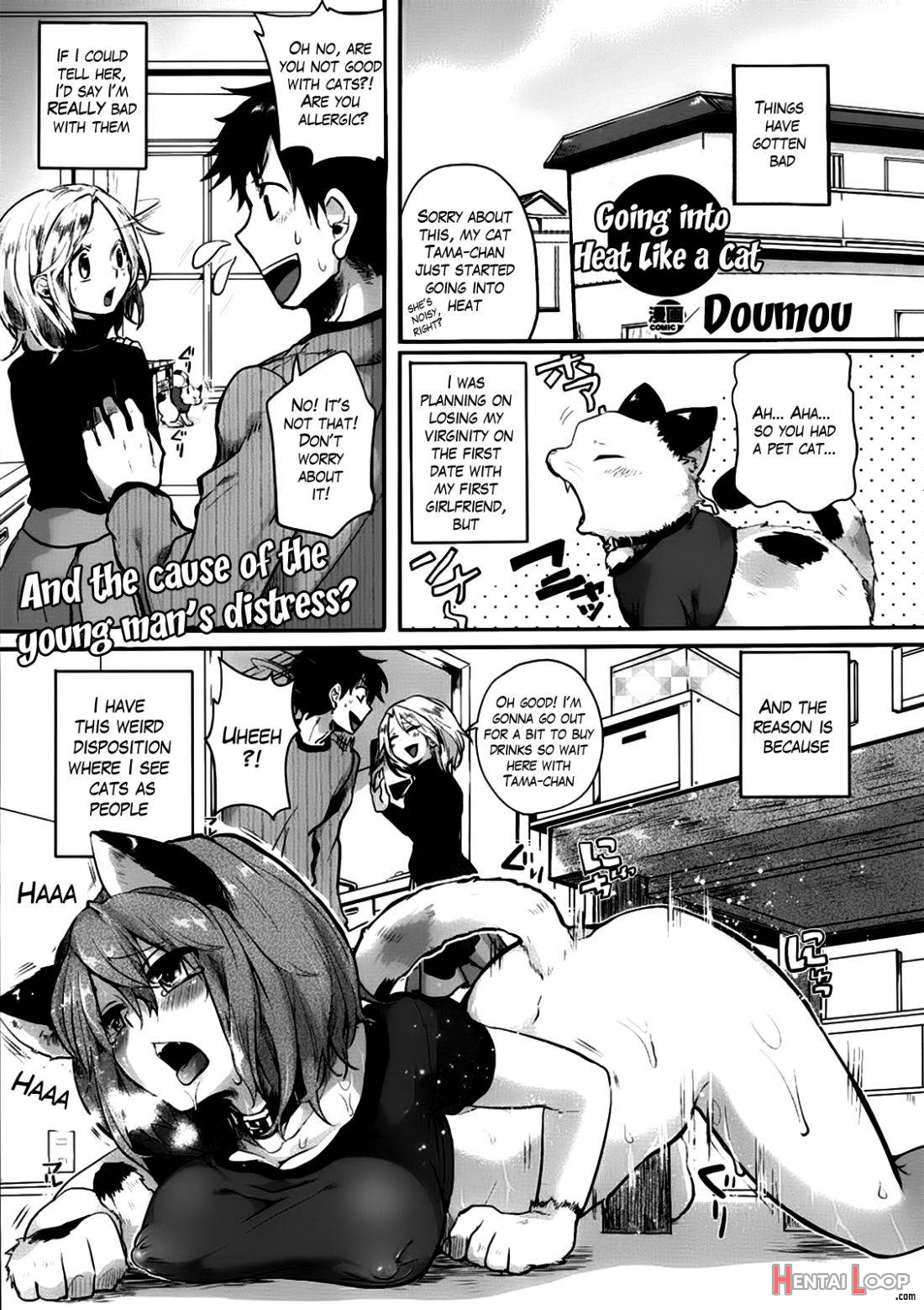 Nyanko Na Hatsujouki page 1