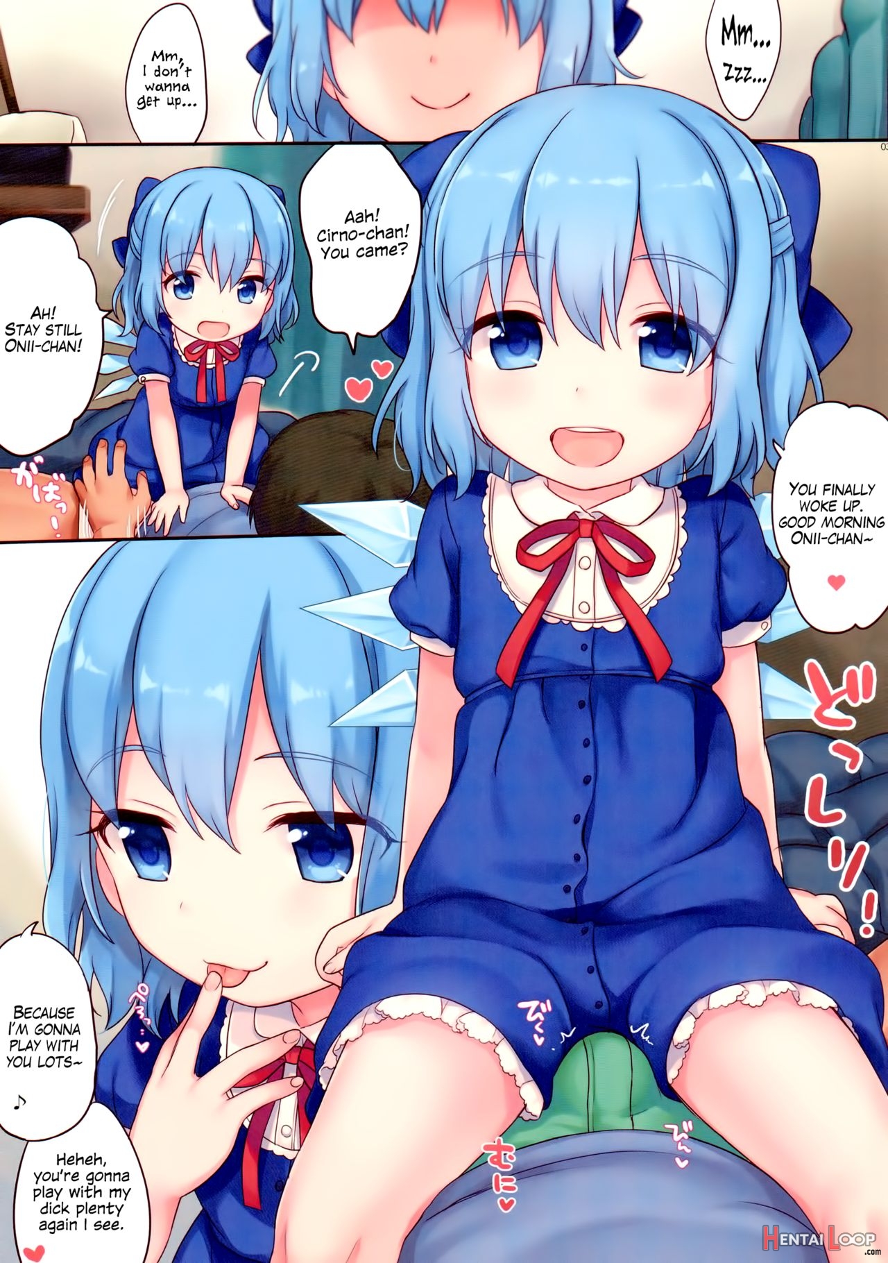 O9lus Cirno page 3