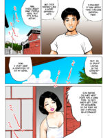 Obasan No Natsu - Lady's Summer page 4