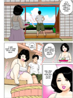 Obasan No Natsu - Lady's Summer page 9