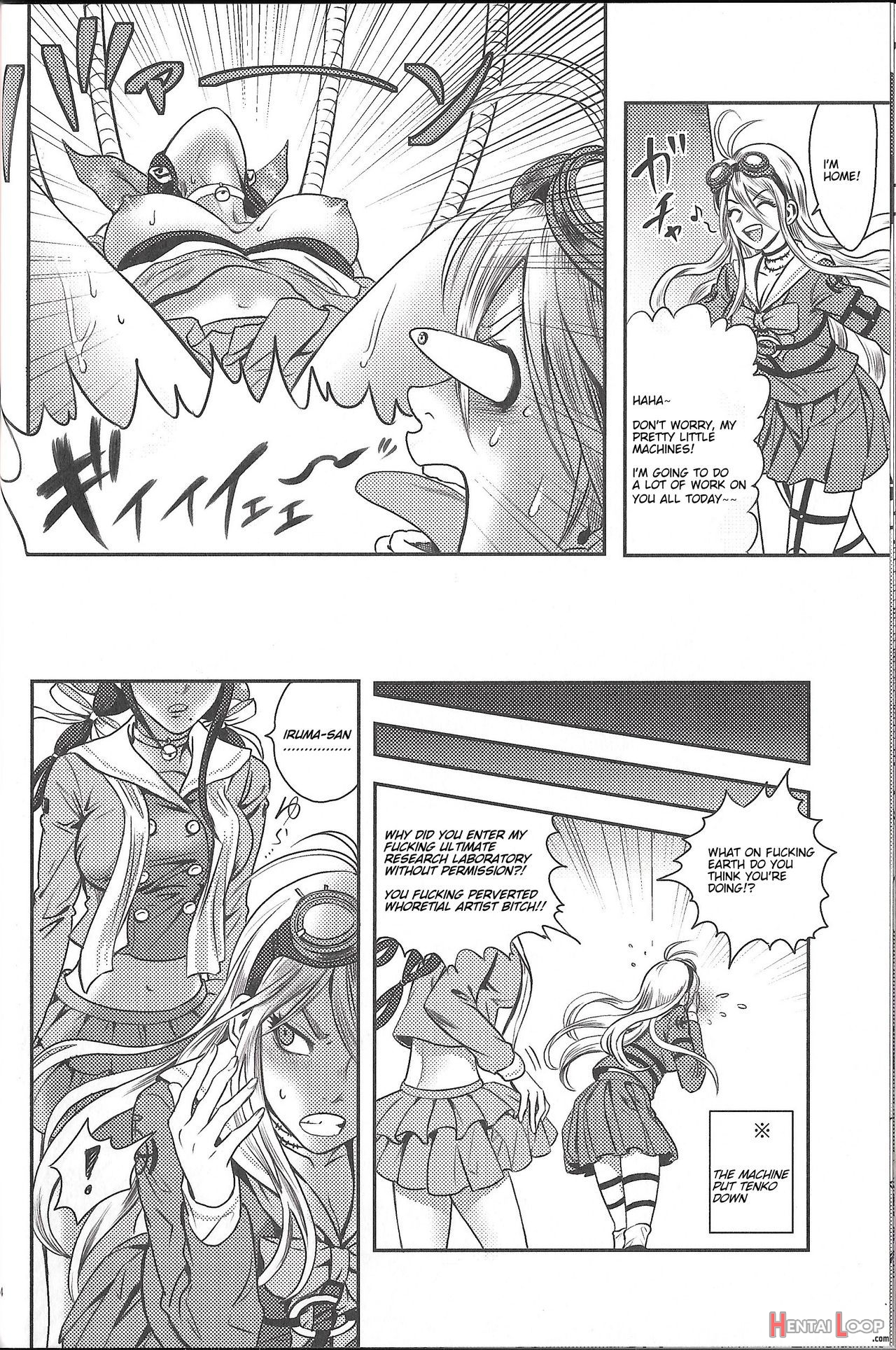 Ochanoko Saisainan page 13