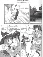 Ochanoko Saisainan page 2