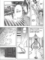 Ochanoko Saisainan page 6