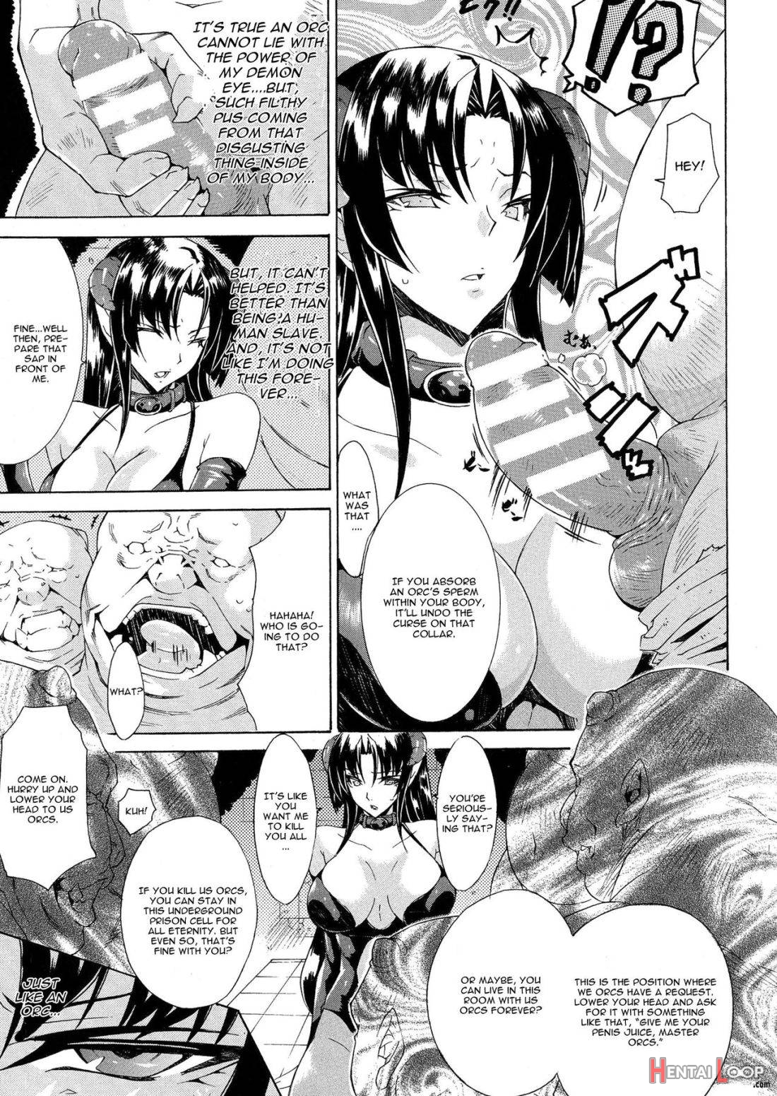 Ochiru Akuma page 5