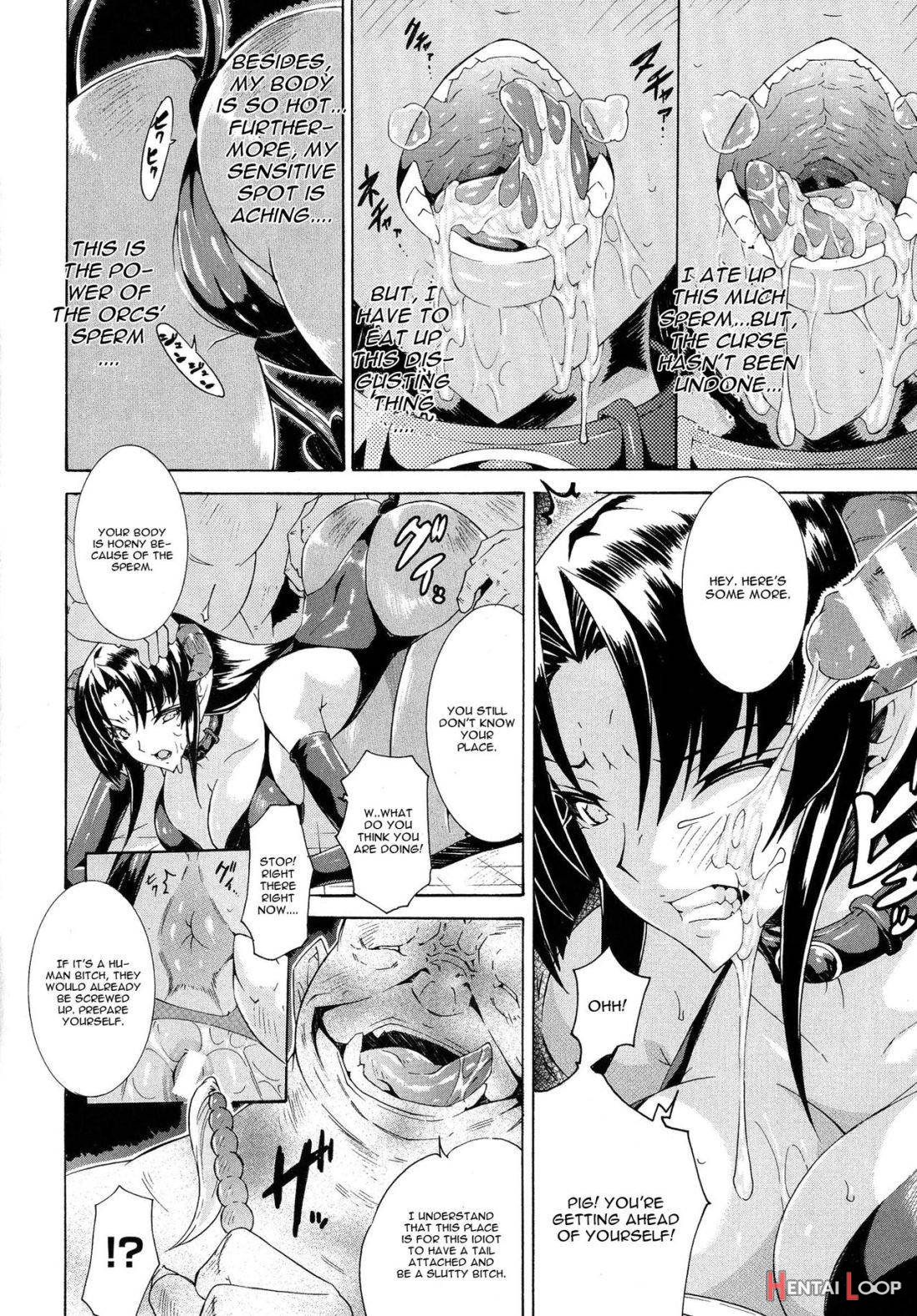 Ochiru Akuma page 8