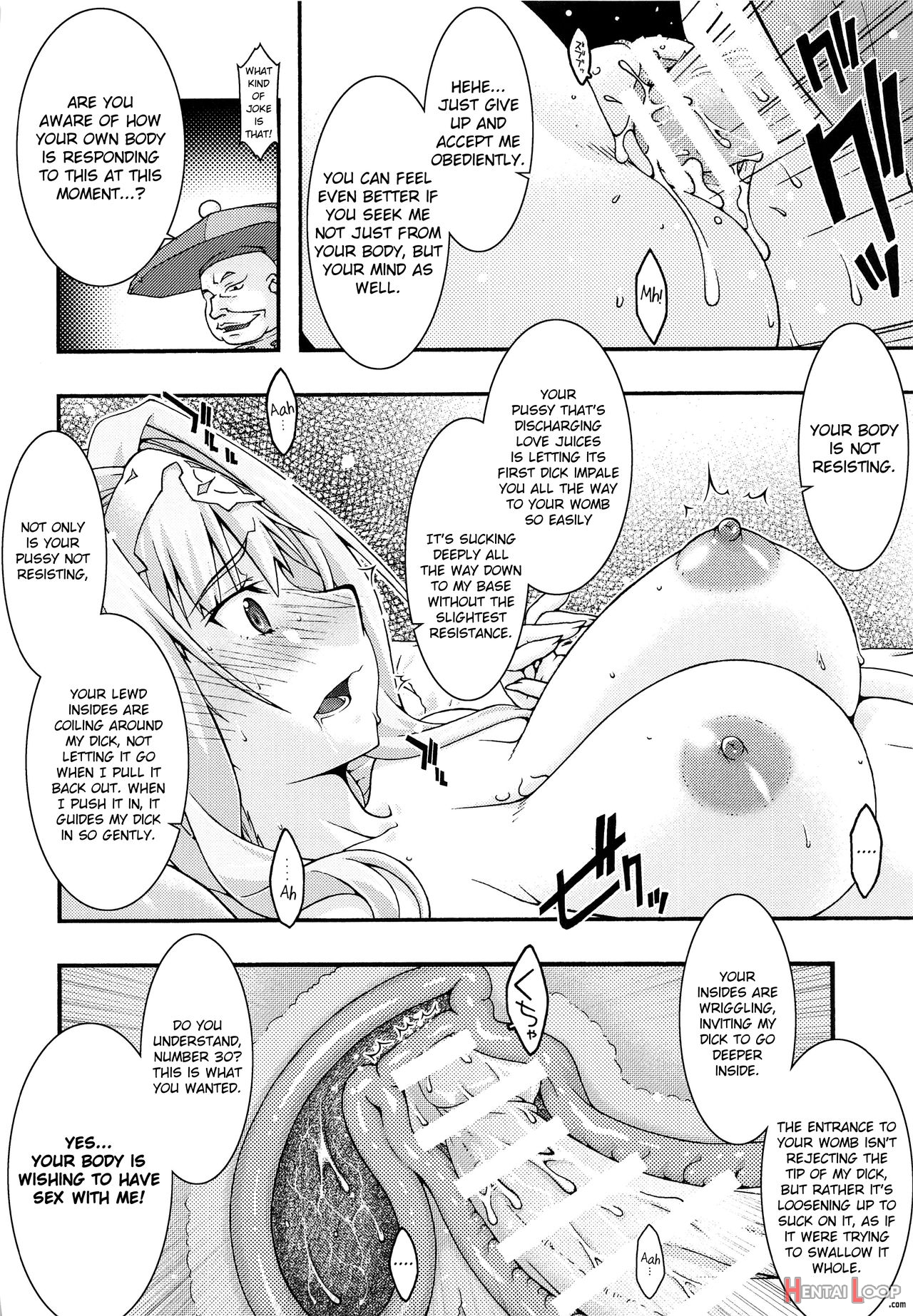 Ochiru -alice- page 25