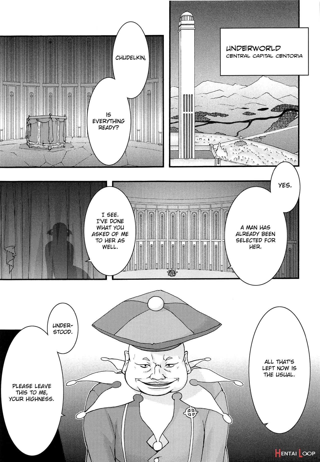 Ochiru -alice- page 4