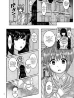 Ochiru Hana – Tsubaki Hen page 4